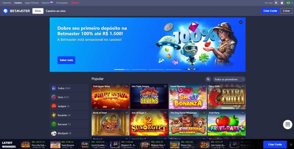 qwin login