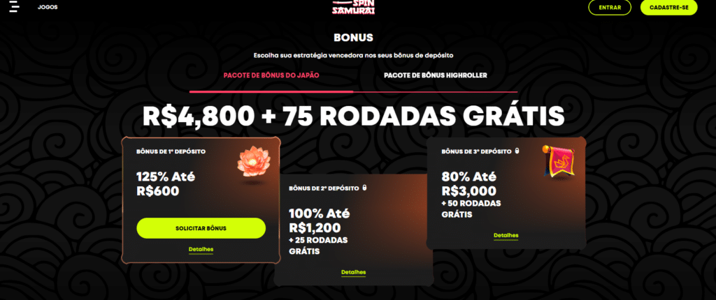 winbr