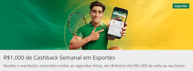 Seeie c